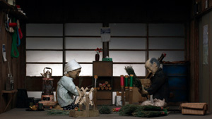 The Sakuramoto broom workshop