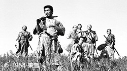 Seven Samurai