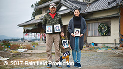 Life - another story of Fukushima –