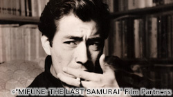 MIFUNE:THE LAST SAMURAI