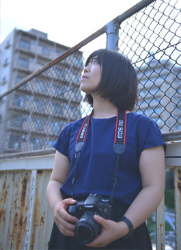 Director: Haruna Tanaka