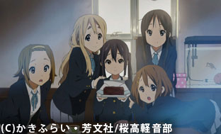 k-on