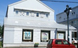A small cinema in the small town