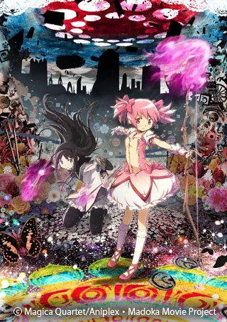 madoka-magika2