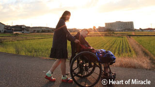 僕のうしろに道はできる～奇跡が奇跡でなくなる日に向かって～