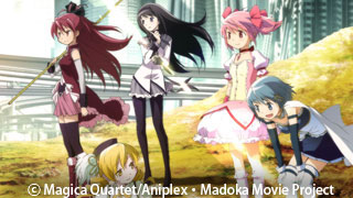 Puella Magi Madoka Magica the Movie