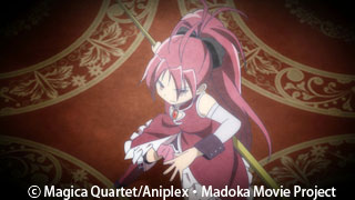 Puella Magi Madoka Magica the Movie