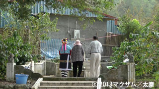 台湾アイデンティティー