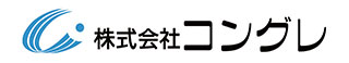 株式会社 コングレ