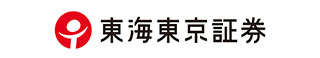 東海東京証券