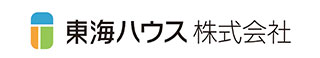 東海ハウス｜住宅･不動産･店舗･賃貸・リフォーム・リノベーション