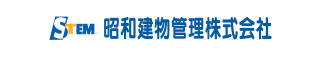 昭和建物管理株式会社