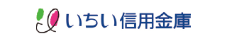 いちい信用金庫