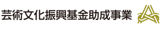 愛知県国民健康保険団体連合会