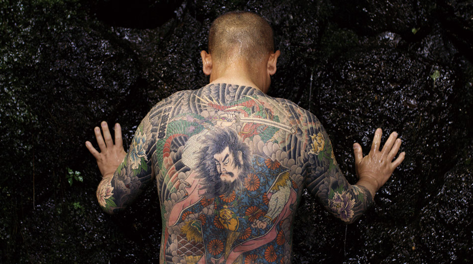 Horimono: Japan's Tattoo Pilgrimage