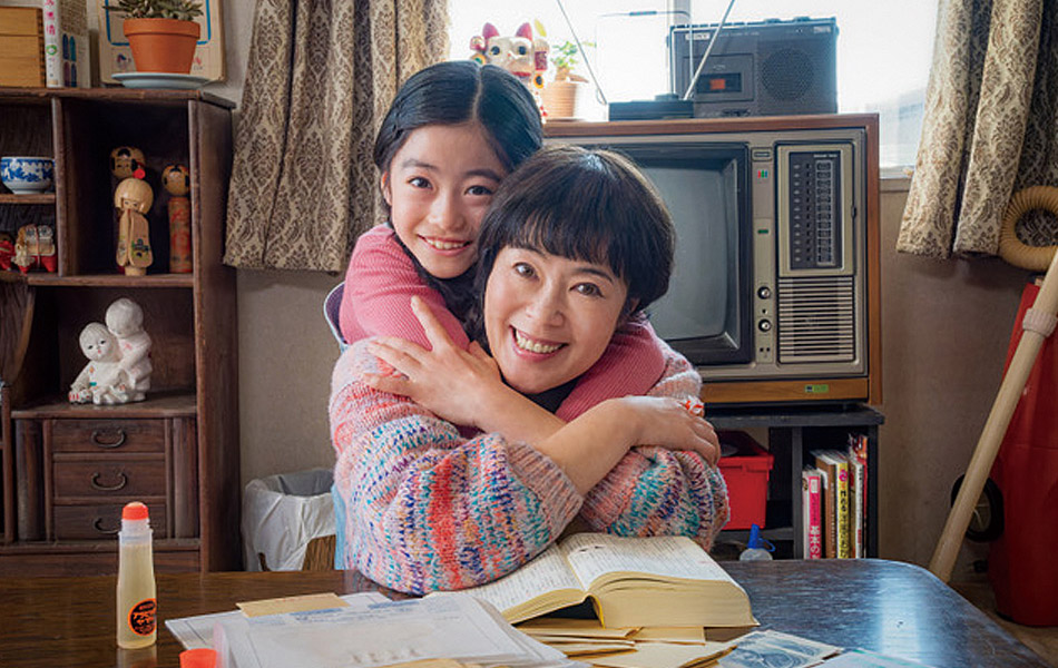 わたしのかあさん ―天使の詩―