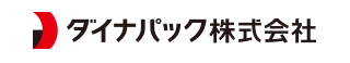 ダイナパック株式会社