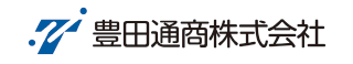 豊田通商株式会社