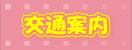 ʈē