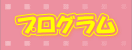 vO