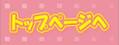 fՃgbvy[W