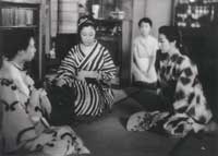 A HOUSE OF GEISHA