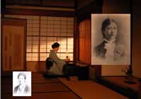 -An Unknown Woman:the Life of Ishii Fudeko-