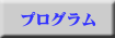 vOւ̃N